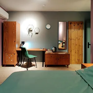Piro's Cozy - Centre , Korce Albania